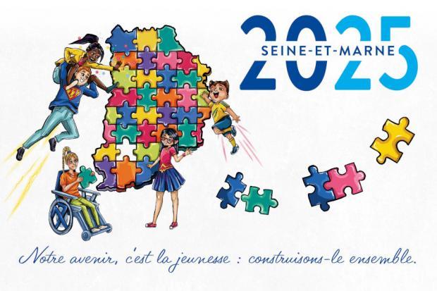 Meilleurs vœux 2025