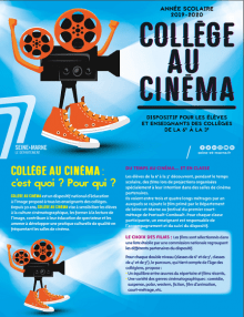 Couverture du dépliant collège au cinéma