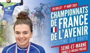 Championnats de france de l'avenir