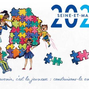 Meilleurs vœux 2025
